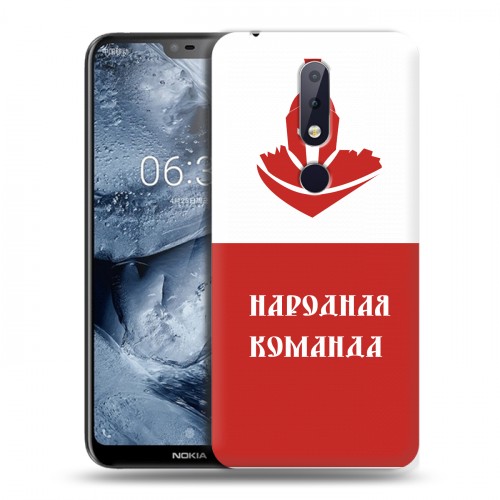 Дизайнерский пластиковый чехол для Nokia 6.1 Plus Red White Fans