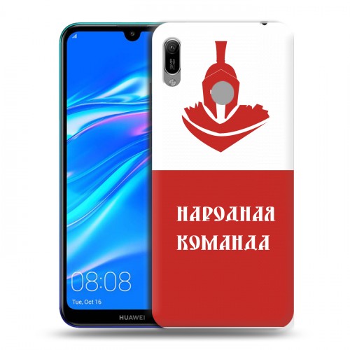 Дизайнерский пластиковый чехол для Huawei Y6 (2019) Red White Fans