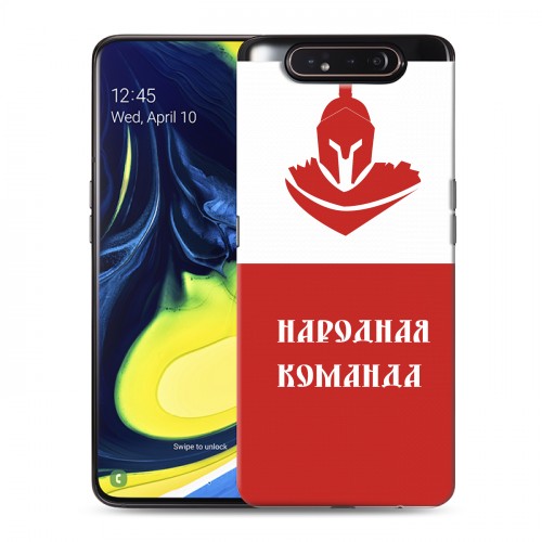 Дизайнерский пластиковый чехол для Samsung Galaxy A80 Red White Fans