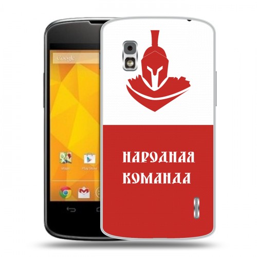 Дизайнерский пластиковый чехол для LG Google Nexus 4 Red White Fans