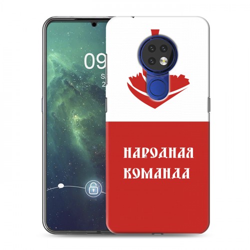 Дизайнерский силиконовый чехол для Nokia 6.2 Red White Fans