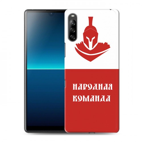 Дизайнерский силиконовый с усиленными углами чехол для Sony Xperia L4 Red White Fans