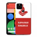 Дизайнерский пластиковый чехол для Google Pixel 5 Red White Fans