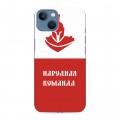 Дизайнерский силиконовый чехол для Iphone 13 Red White Fans