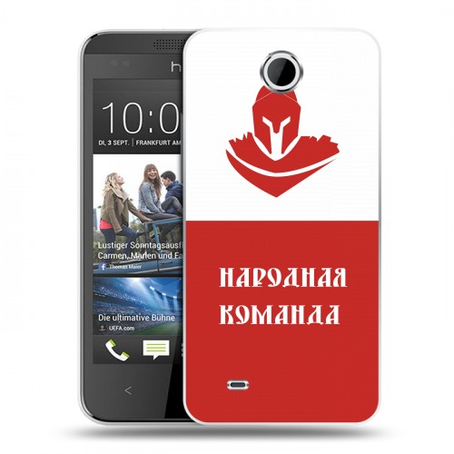 Дизайнерский пластиковый чехол для HTC Desire 300 Red White Fans