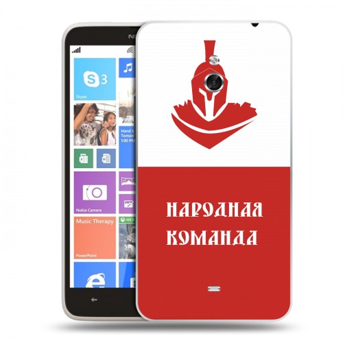 Дизайнерский пластиковый чехол для Nokia Lumia 1320 Red White Fans