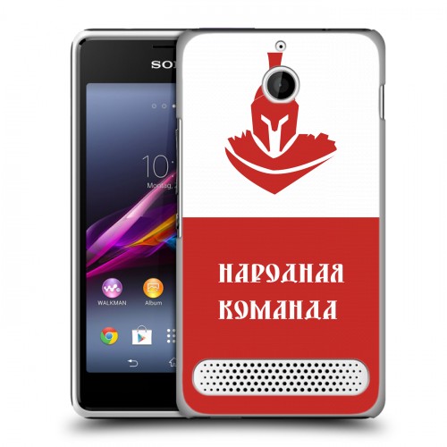 Дизайнерский силиконовый чехол для Sony Xperia E1 Red White Fans