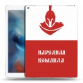 Дизайнерский пластиковый чехол для Ipad Pro Red White Fans