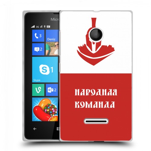 Дизайнерский пластиковый чехол для Microsoft Lumia 435 Red White Fans