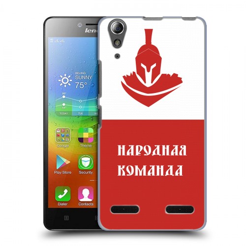 Дизайнерский пластиковый чехол для Lenovo A6000 Red White Fans