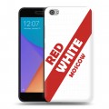 Дизайнерский пластиковый чехол для Xiaomi RedMi Note 5A Red White Fans