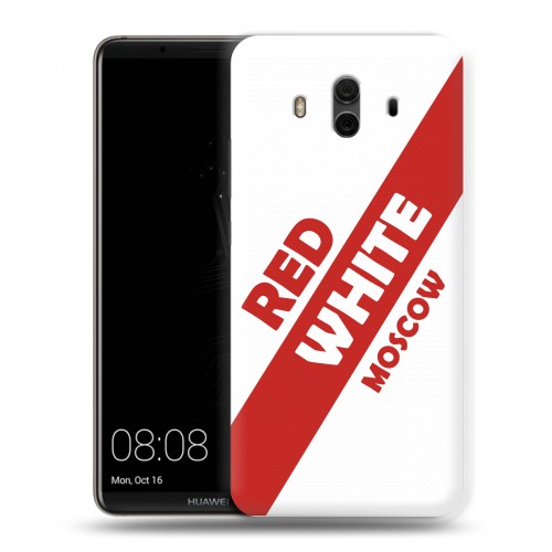 Дизайнерский пластиковый чехол для Huawei Mate 10 Red White Fans