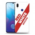 Дизайнерский пластиковый чехол для Vivo V11i Red White Fans