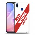 Дизайнерский пластиковый чехол для Vivo Y95 Red White Fans