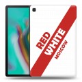 Дизайнерский силиконовый чехол для Samsung Galaxy Tab S5e Red White Fans