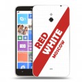 Дизайнерский пластиковый чехол для Nokia Lumia 1320 Red White Fans