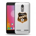 Полупрозрачный дизайнерский силиконовый чехол для Lenovo K6