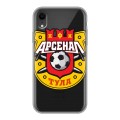 Полупрозрачный дизайнерский пластиковый чехол для Iphone Xr