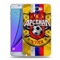 Дизайнерский пластиковый чехол для Samsung Galaxy Note 2