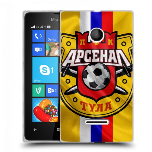 Дизайнерский пластиковый чехол для Microsoft Lumia 435