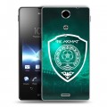 Дизайнерский пластиковый чехол для Sony Xperia TX