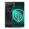 Дизайнерский пластиковый чехол для Sony Xperia XZs