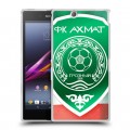 Дизайнерский пластиковый чехол для Sony Xperia Z Ultra 