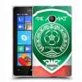 Дизайнерский пластиковый чехол для Microsoft Lumia 435