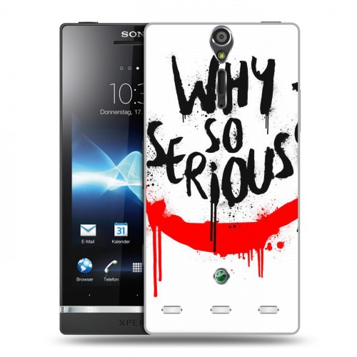 Дизайнерский пластиковый чехол для Sony Xperia S Джокер