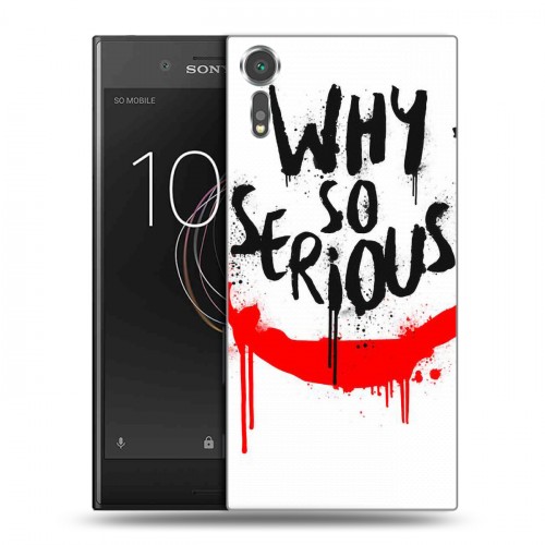 Дизайнерский пластиковый чехол для Sony Xperia XZs Джокер