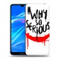 Дизайнерский пластиковый чехол для Huawei Y6 (2019) Джокер