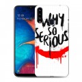 Дизайнерский пластиковый чехол для Samsung Galaxy A20s Джокер