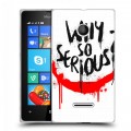 Дизайнерский пластиковый чехол для Microsoft Lumia 435 Джокер