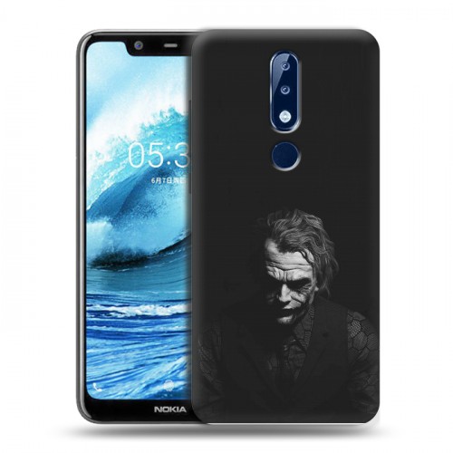 Дизайнерский пластиковый чехол для Nokia 5.1 Plus Джокер