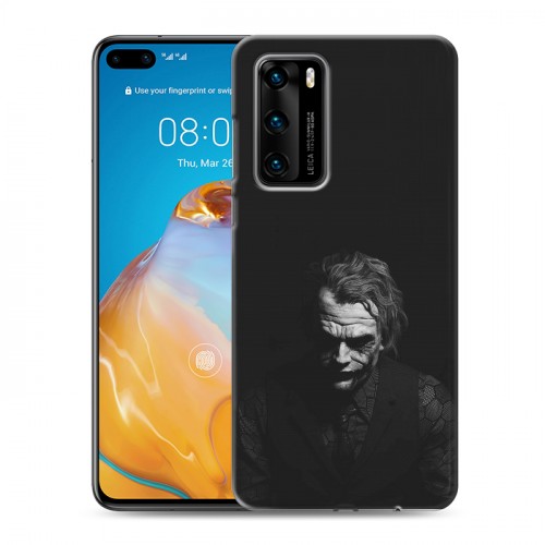 Дизайнерский пластиковый чехол для Huawei P40 Джокер