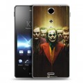 Дизайнерский пластиковый чехол для Sony Xperia TX Джокер