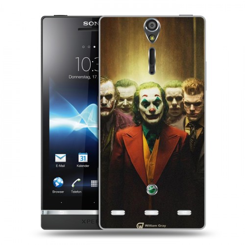 Дизайнерский пластиковый чехол для Sony Xperia S Джокер