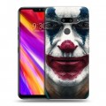 Дизайнерский пластиковый чехол для LG G8 ThinQ Джокер