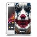 Дизайнерский пластиковый чехол для Sony Xperia L Джокер