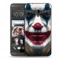 Дизайнерский пластиковый чехол для HTC Desire 700 Джокер