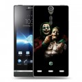 Дизайнерский пластиковый чехол для Sony Xperia S Джокер