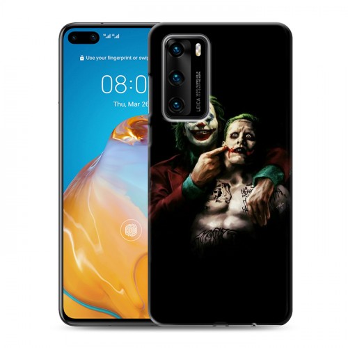 Дизайнерский пластиковый чехол для Huawei P40 Джокер