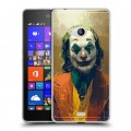 Дизайнерский пластиковый чехол для Microsoft Lumia 540 Джокер