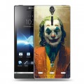 Дизайнерский пластиковый чехол для Sony Xperia S Джокер