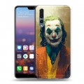 Дизайнерский силиконовый с усиленными углами чехол для Huawei P20 Pro Джокер