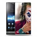 Дизайнерский пластиковый чехол для Sony Xperia S Джокер