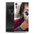 Дизайнерский пластиковый чехол для Sony Xperia XZs Джокер