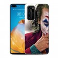 Дизайнерский пластиковый чехол для Huawei P40 Джокер