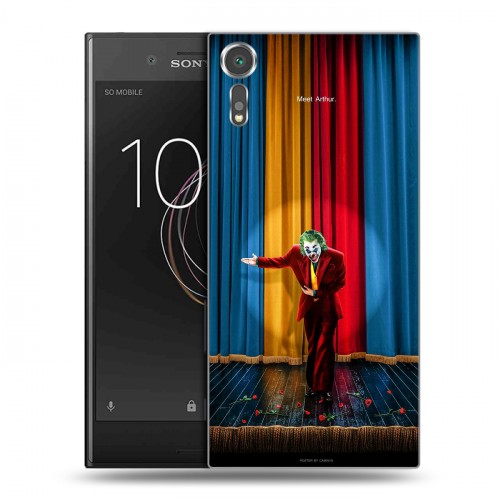 Дизайнерский пластиковый чехол для Sony Xperia XZs Джокер