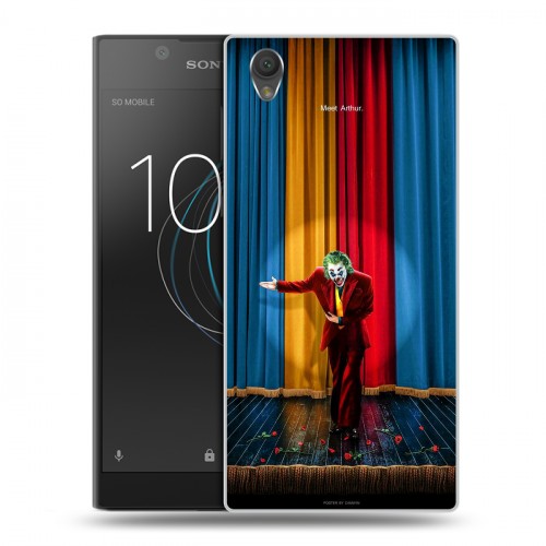 Дизайнерский пластиковый чехол для Sony Xperia L1 Джокер